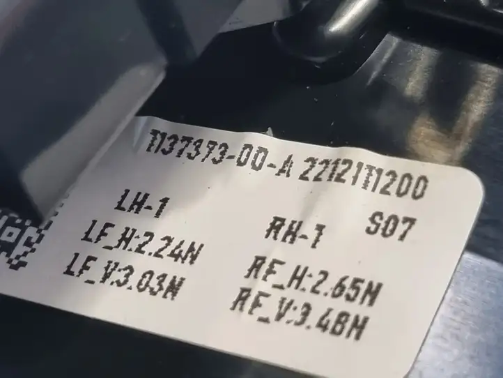 Tesla Model Y (2019 - 2024) 113737300A Задний воздушный дефлектор — фото 2
