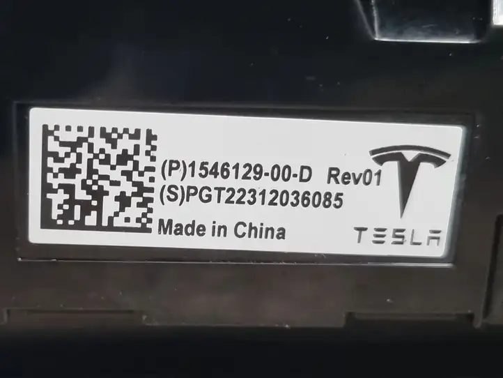 Tesla Model Y (2019 - 2024) 113737300A Задний воздушный дефлектор — фото 12