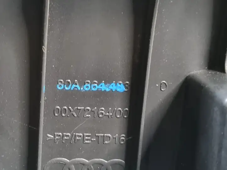 Audi Q5 SQ5 (2017 - ) 80A864483 Отделка порога багажника — фото 3