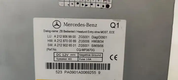 Mercedes-Benz E W212 (2009 - 2016) A2129069900 Магнитола / мультимедийная система — фото 6