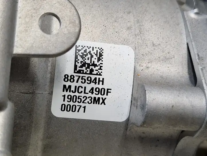 Ford Escape IV (2020 - ) LX6C3D077 Комплект оси рулевого колеса — фото 6