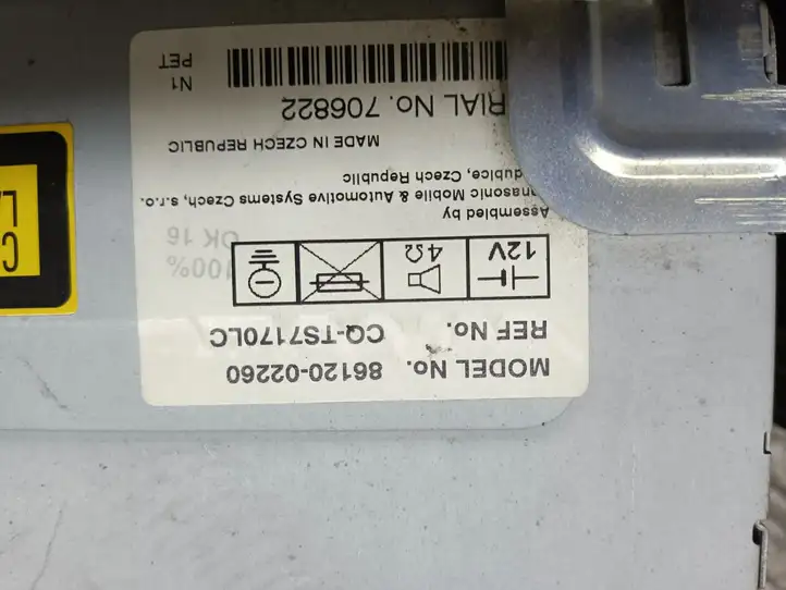 Toyota Corolla E120 E130 (2000 - 2004) 8612002260 Магнитола / мультимедийная система — фото 1