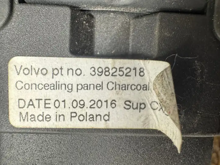 Volvo XC90 (2014 - 2019) 39825218 Шторка — фото 2