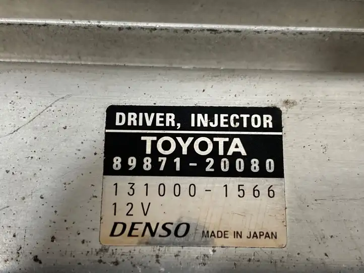 Toyota Avensis T270 (2012 - 2015) 8987120080 Блок управления форсунками — фото 5