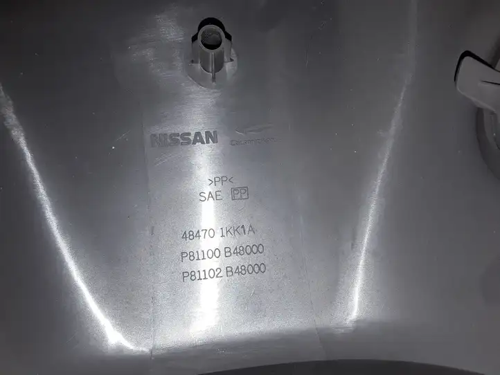 Nissan Leaf I (ZE0) (2010 - 2017) 484701KK1A Обшивка рулевой колонки — фото 3