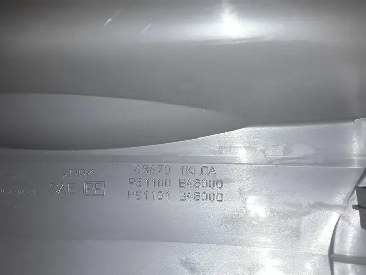 Nissan Leaf I (ZE0) (2010 - 2017) 484701KL0A Обшивка рулевой колонки — фото 3