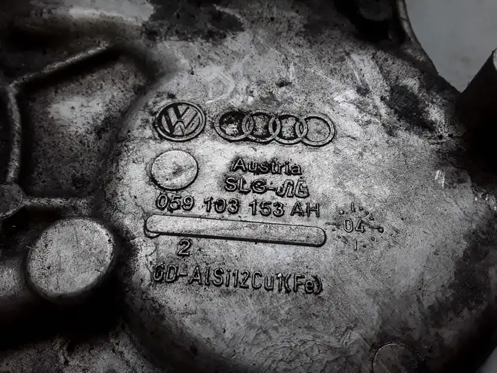 Audi A6 S6 C6 4F (2004 - 2008) 059103153AH Крышка двигателя задняя — фото 2