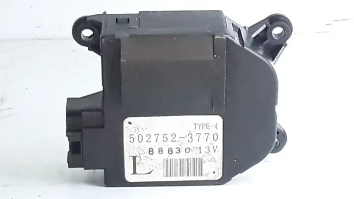 Subaru Impreza III (2008 - 2012) 5027523770 Двигатель задвижки потока воздуха — фото 2