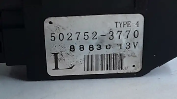 Subaru Impreza III (2008 - 2012) 5027523770 Двигатель задвижки потока воздуха — фото 3