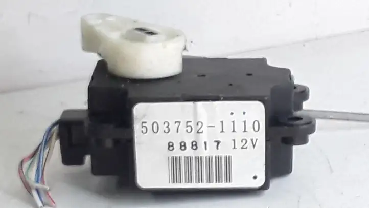 Subaru Impreza III (2008 - 2012) 5037521110 Двигатель задвижки потока воздуха — фото 1