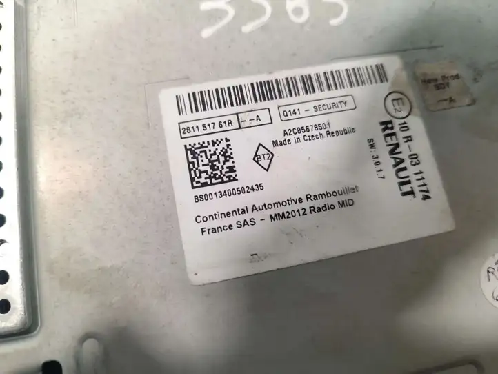 Renault Zoe (2012 - ) 281151761R Магнитола / мультимедийная система — фото 6