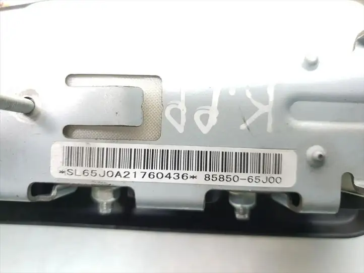 Suzuki Grand Vitara II (2005 - 2008) 85850-65J00 Подушка безопасности сиденья — фото 4