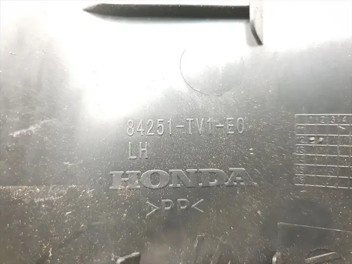 Honda Civic IX (2011 - 2017) 84251-TV1-E0 Внутренняя отделка переднего порога — фото 3