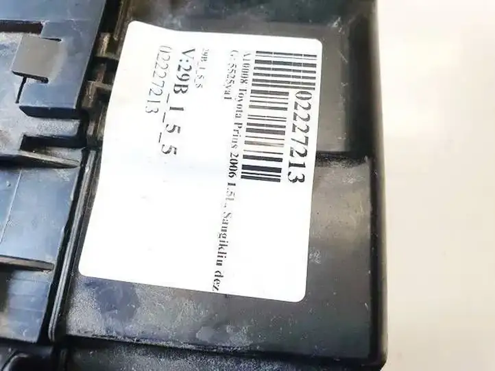 Toyota Prius (XW20) (2003 - 2009)  5525ya1 Ящик предохранителей (комплект)