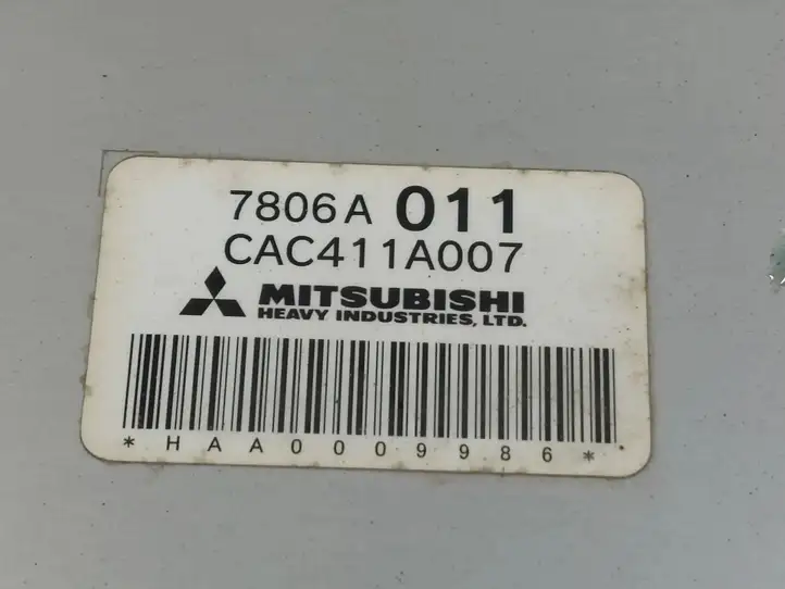 Mitsubishi i-MiEV (2011 - 2016) CAC411A007 Электроподогрев двигателя — фото 6