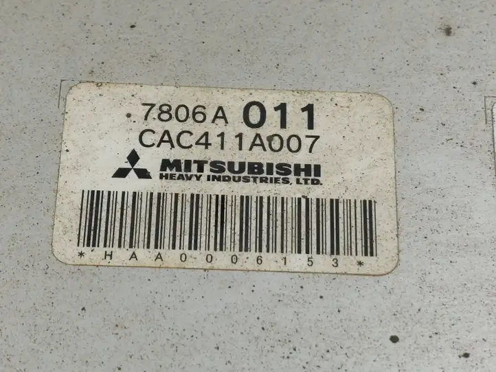 Peugeot iOn (2010 - 2016) 7806A011 Электроподогрев двигателя — фото 6