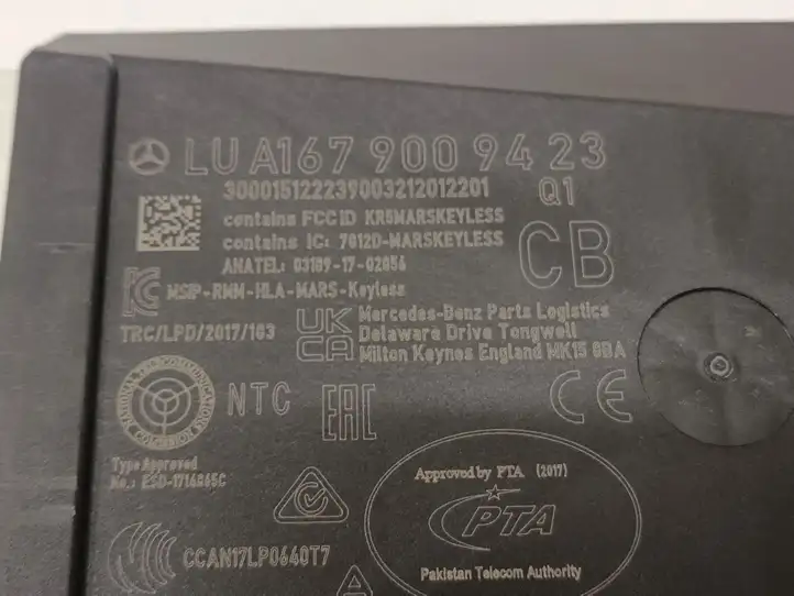 Mercedes-Benz A W177 (2018 - ) A1679009423 Блок бесключевого доступа — фото 2