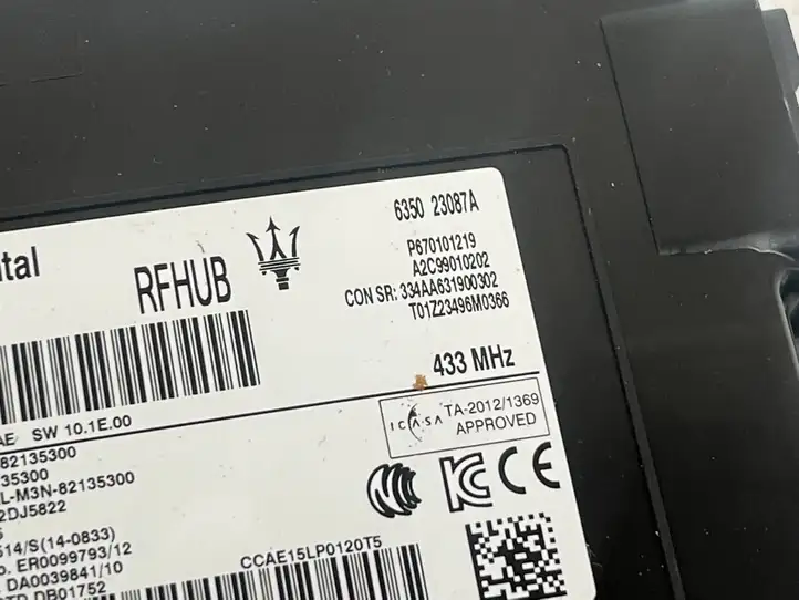 Maserati Levante (2017 - ) P670101219 Блок бесключевого доступа — фото 7