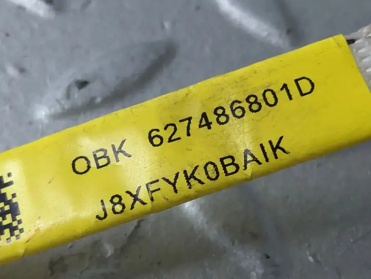 Subaru Outback (BS) (2014 - 2019) 627486801D Боковая подушка безопасности шторка — фото 8
