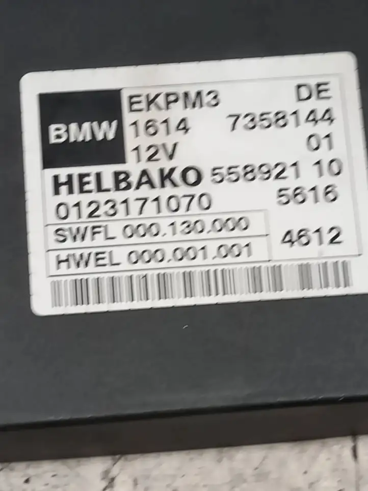 BMW 3 F30 F35 F31 (2012 - 2018) 7358144 Блок управления топливным насосом — фото 2