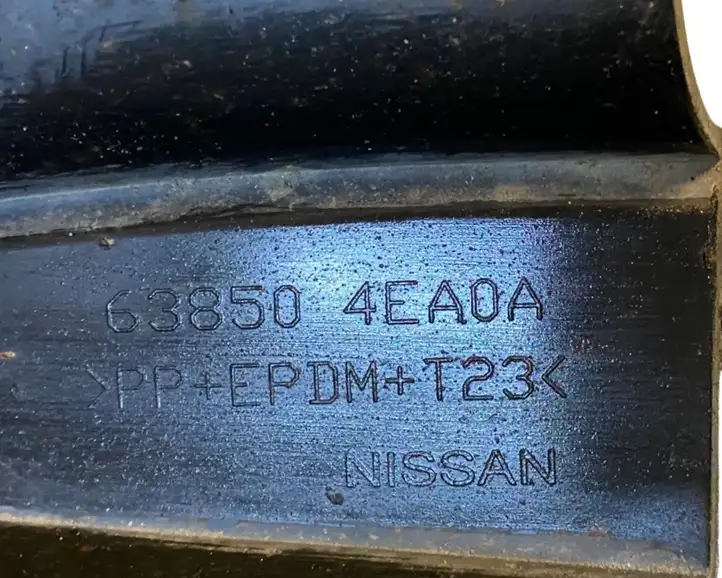 Nissan Qashqai (2013 - 2017) 638104EA0A Накладка колесной арки — фото 6