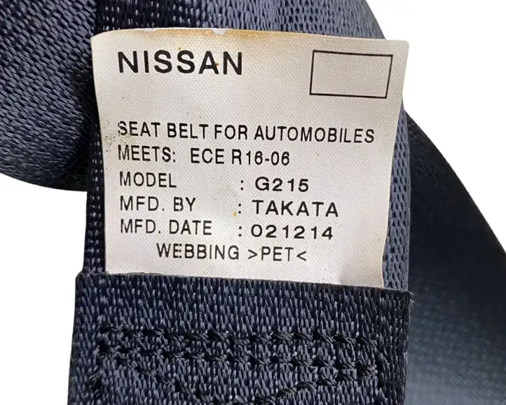 Nissan Qashqai (2013 - 2017) G215 Задний ремень безопасности — фото 8