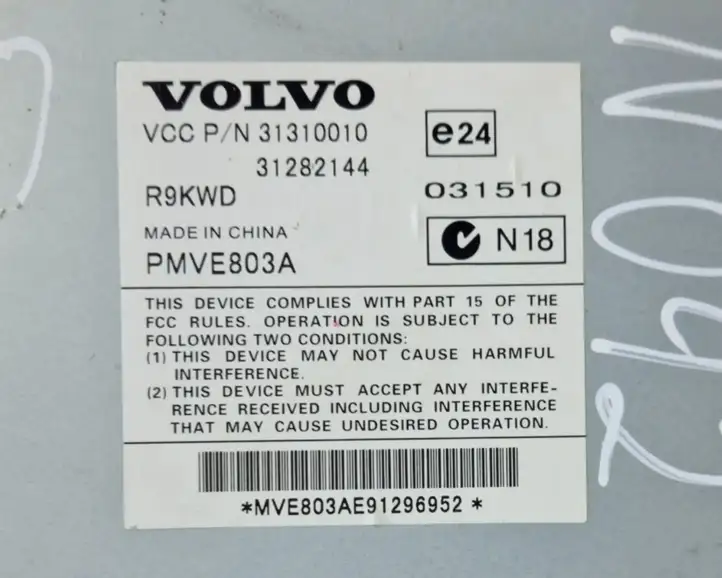 Volvo XC60 (2008 - 2013) 31310010 Усилитель звука — фото 6