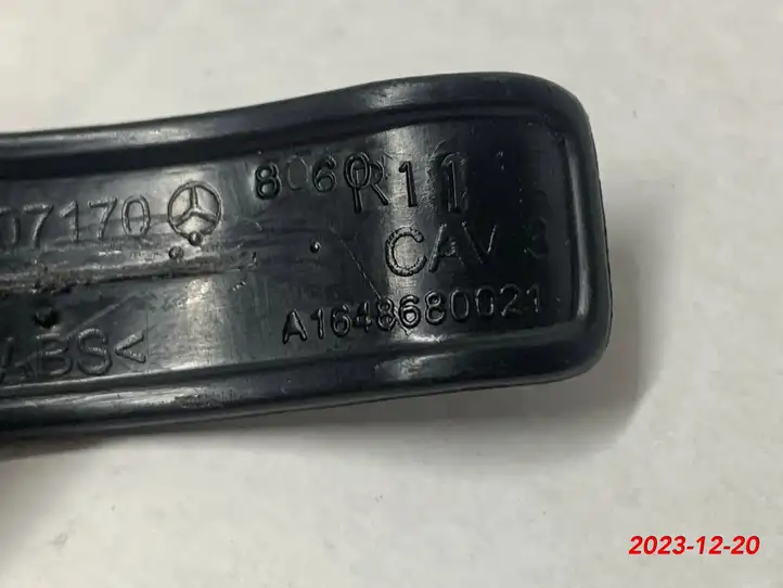 Mercedes-Benz GL X164 (2006 - 2012) A1648680021 Прочие детали салона — фото 2