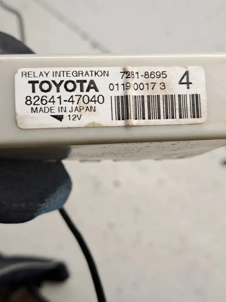 Toyota Prius (XW30) (2009 - 2015) 8264147040 Блок управления светом — фото 7