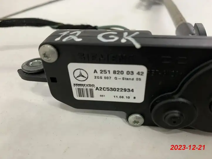 Mercedes-Benz GL X164 (2006 - 2012) A2518200342 Привод задней форточки — фото 3