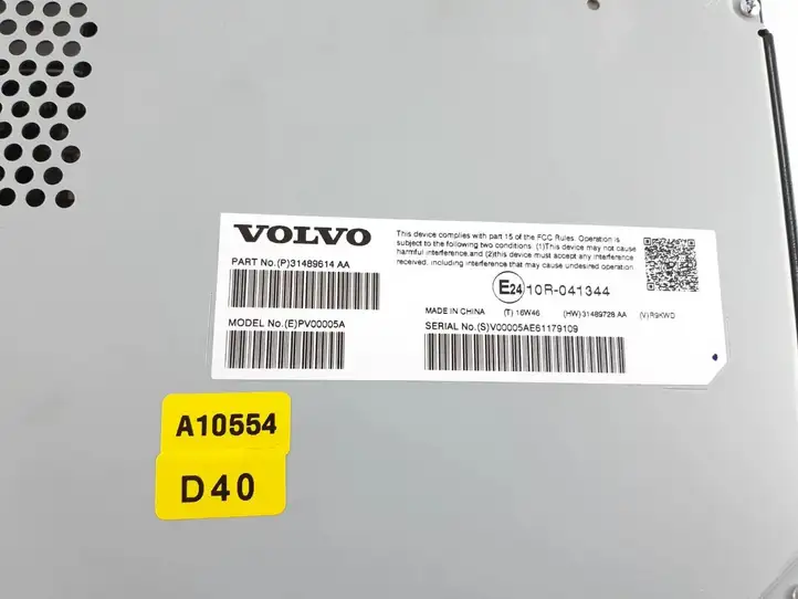 Volvo S90, V90 (2016 - 2020) 31489614AA Усилитель звука — фото 2