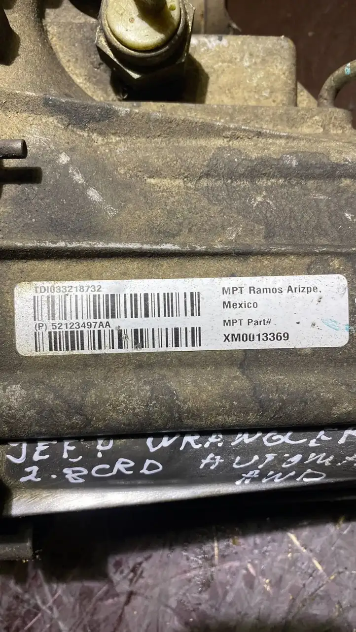 Jeep Wrangler (2007 - 2018) 52123497AA Раздаточная коробка — фото 6