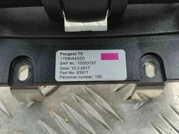Peugeot 308 (2013 - 2021) 83911 Подлокотник — фото 3