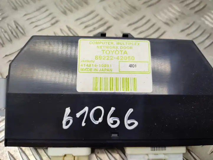 Toyota RAV 4 (XA40) (2012 - 2018) 8922242060 Блок управления дверью — фото 2