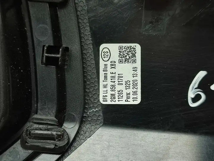Volkswagen T-Cross (2017 - ) 2GM858418E Центральная отделка панели приборов — фото 12