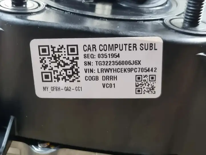 Tesla Model Y (2019 - 2024) 168443505H Прочие блоки управления — фото 3