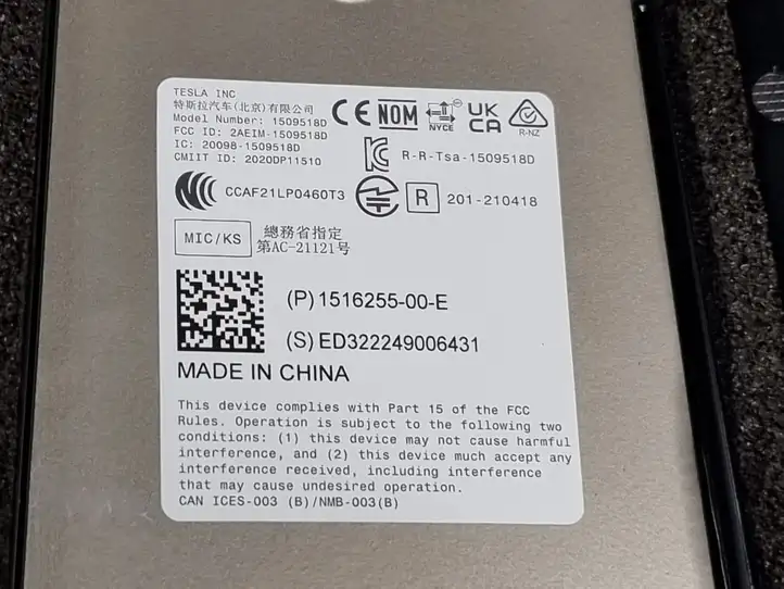 Tesla Model Y (2019 - 2024) 151625500E Наружная накладка стойки B — фото 5
