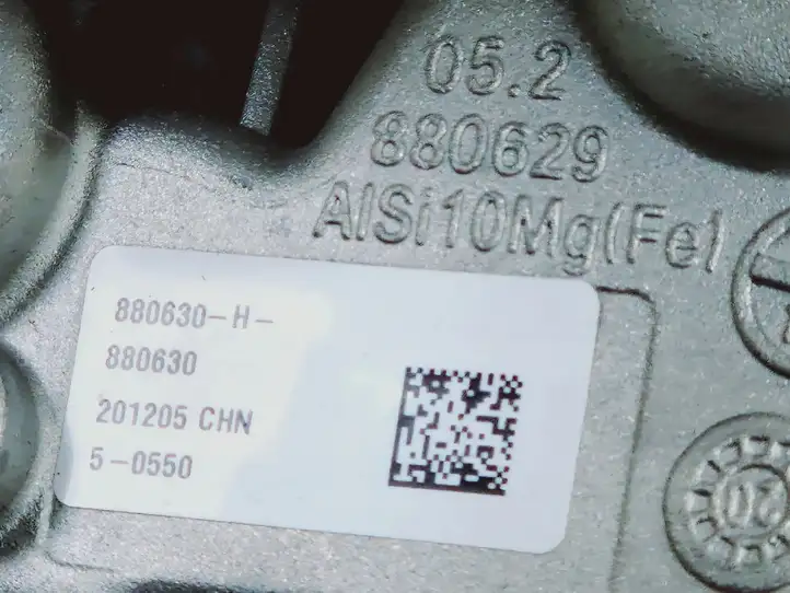 Ford Escape IV (2020 - ) LX6C3D077 Комплект оси рулевого колеса — фото 5