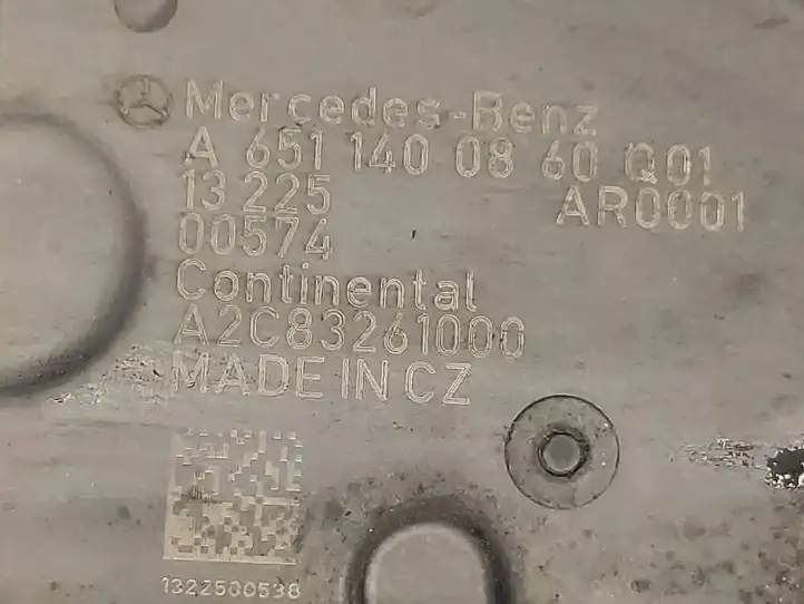 Mercedes-Benz Sprinter W906 (2006 - 2018) A6511420467 Охладитель клапана EGR — фото 6
