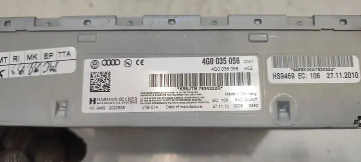 Audi Q7 4L (2009 - 2015) 4G0035056 Усилитель звука — фото 2