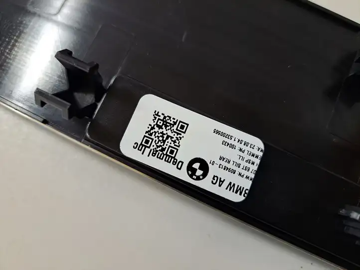 BMW X7 G07 (2018 - ) 8094813 Внутренняя отделка заднего порога — фото 10