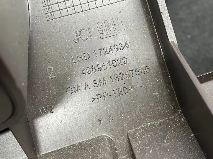 Opel Astra J (2012 - 2015) 13257546 Рамка бардачка — фото 2