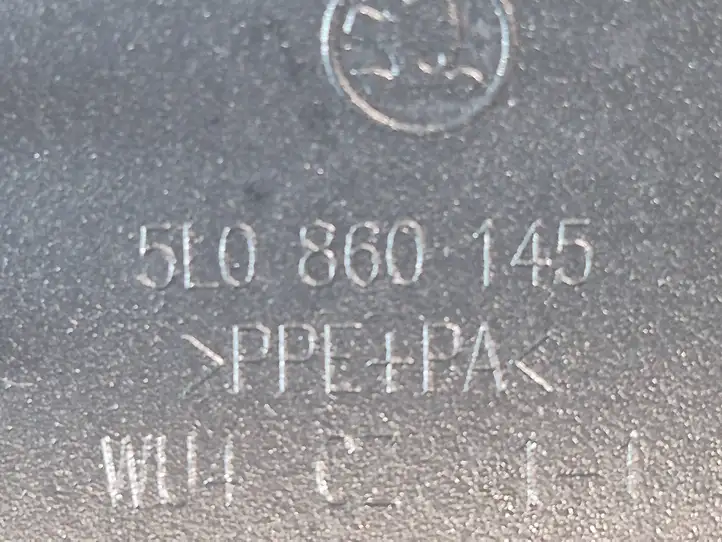 Skoda Yeti (5L) (2009 - 2012) 5L0860145 Крышка рейлинга — фото 6
