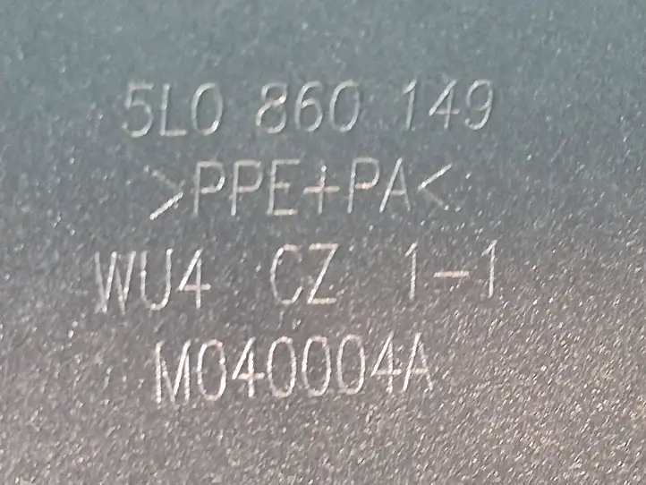 Skoda Yeti (5L) (2009 - 2012) 5L0860149 Крышка рейлинга — фото 5