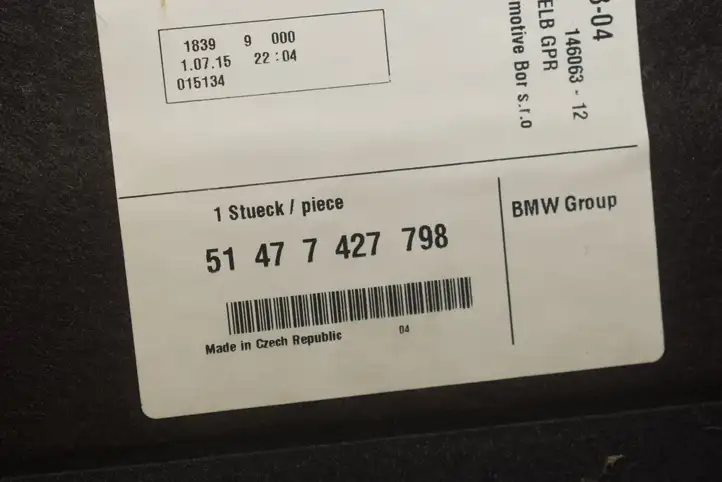 BMW 2 F45 (2014 - 2021) 7428135 Прочая отделка багажника — фото 2