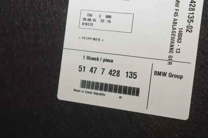 BMW 2 F45 (2014 - 2021) 7428135 Прочая отделка багажника — фото 7