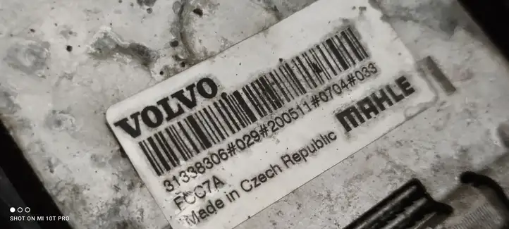 Volvo XC60 (2017 - ) 31338306 Электровентилятор радиатора — фото 3