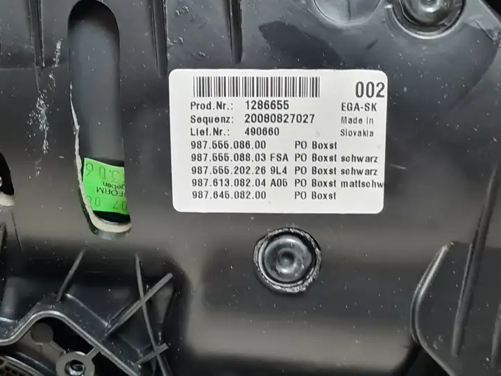 Porsche Cayman 987 (2005 - 2008) 98755508500 Комплект отделки дверей — фото 12