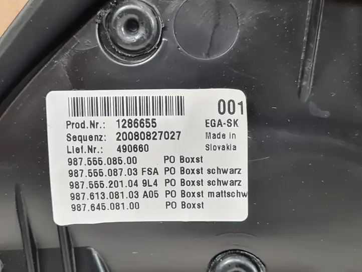 Porsche Cayman 987 (2005 - 2008) 98755508500 Комплект отделки дверей — фото 19