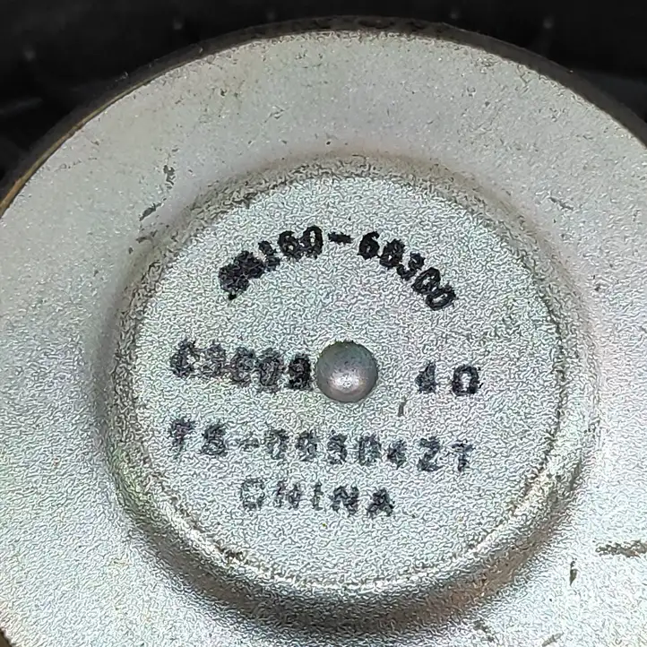 (1984 - 2003) 8616060300 Динамики передних дверей — фото 7